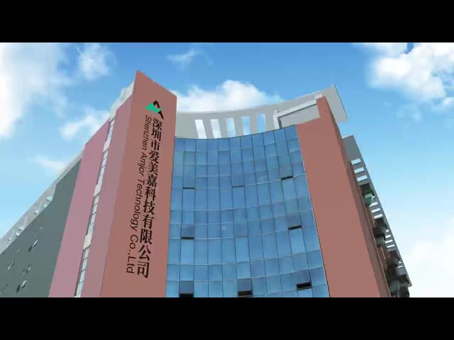 China Shenzhen Aimeijia Technology Co., Ltd. Profil Perusahaan