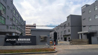 Cina Shenzhen Aimeijia Technology Co., Ltd. Profil Perusahaan