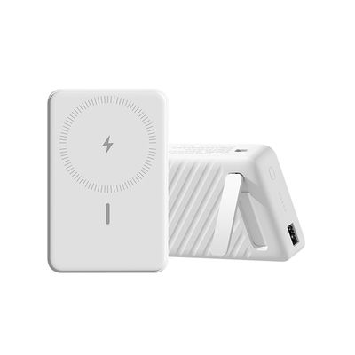 Harga yang bagus Bank Daya Magnetik Putih 10000mAh Pengisi Daya Magnetik Portable on line