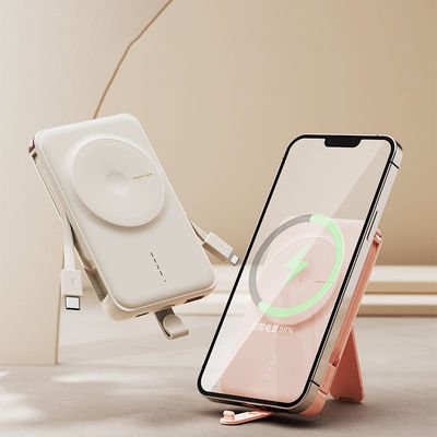 Harga yang bagus 10000mAh Baterai Magnetik dengan 5W 7.5W Wireless Output Overcharge Protection on line